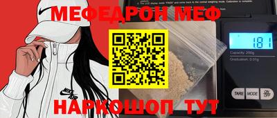 каннабис Тулун