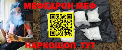 гашиш Татарск