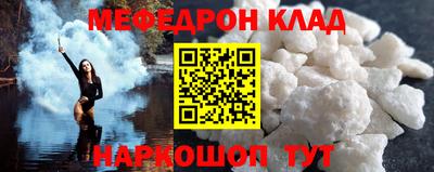 гашиш Татарск