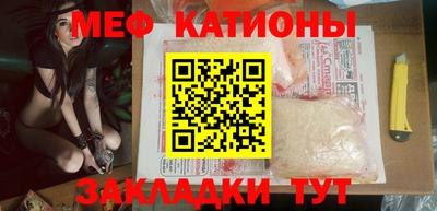 гашиш Татарск