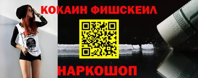спиды Тара