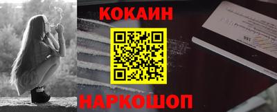 каннабис Тулун