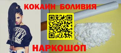 гашиш Татарск