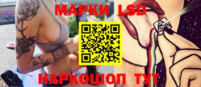 Альфа ПВП Тверь
