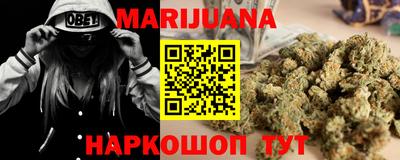 гашиш Татарск