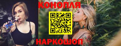 гашиш Татарск