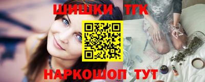 Альфа ПВП Тверь
