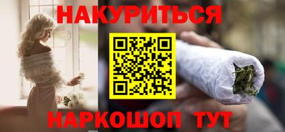 спиды Тара