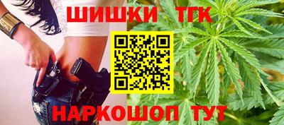 спиды Тара