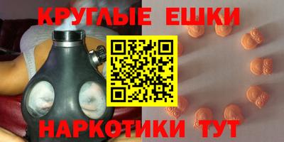 Альфа ПВП Тверь