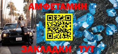 Альфа ПВП Тверь