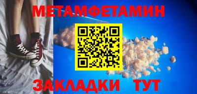 Альфа ПВП Тверь