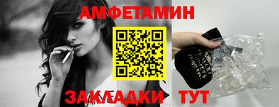 Альфа ПВП Тверь