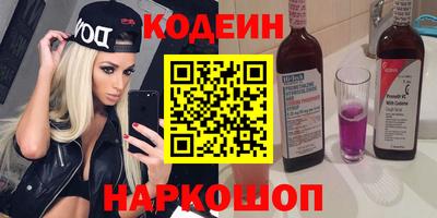 Альфа ПВП Тверь