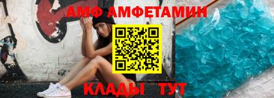 Альфа ПВП Тверь