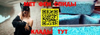 гашиш Татарск