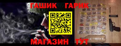 Альфа ПВП Тверь