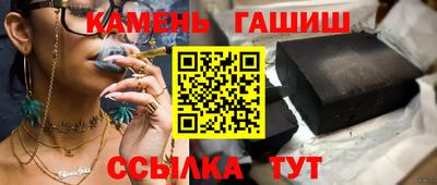 индика Туймазы