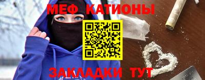 гашиш Татарск