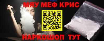 спиды Тара