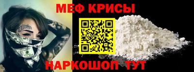 индика Туймазы