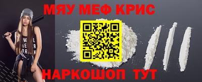 спиды Тара